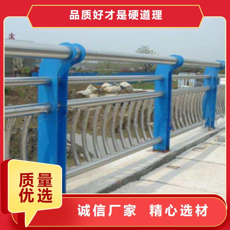 不锈钢复合管免费定制