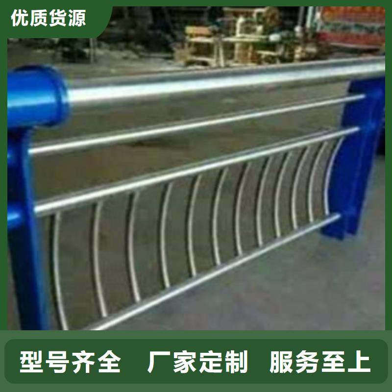 有现货的不锈钢复合管供应商