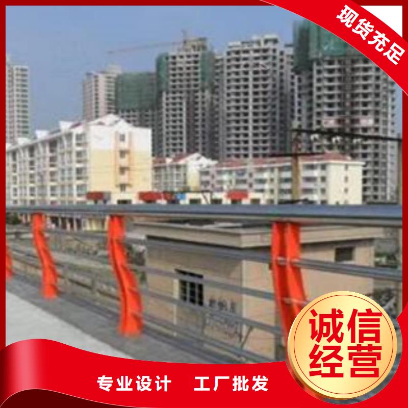 不锈钢复合管质量优良