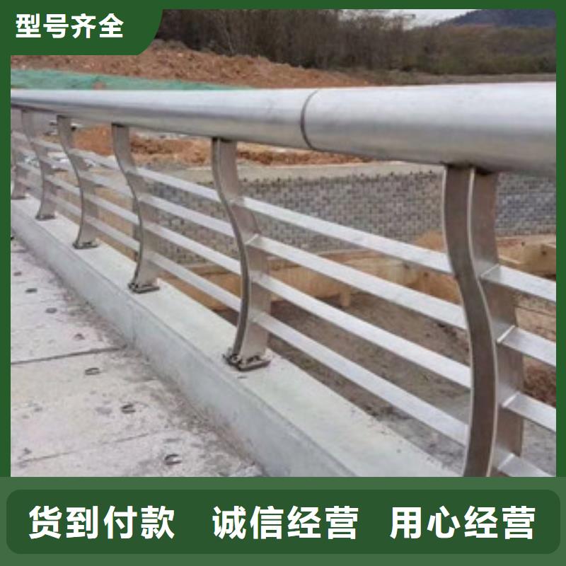 生产销售#不锈钢复合管#的厂家本地制造商
