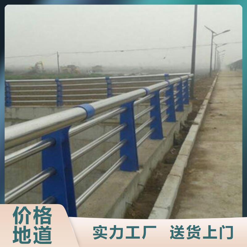 定制不锈钢复合管_精选厂家