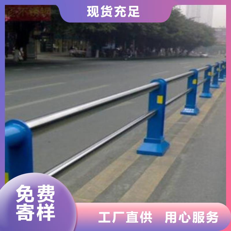 不锈钢复合管质量优良
