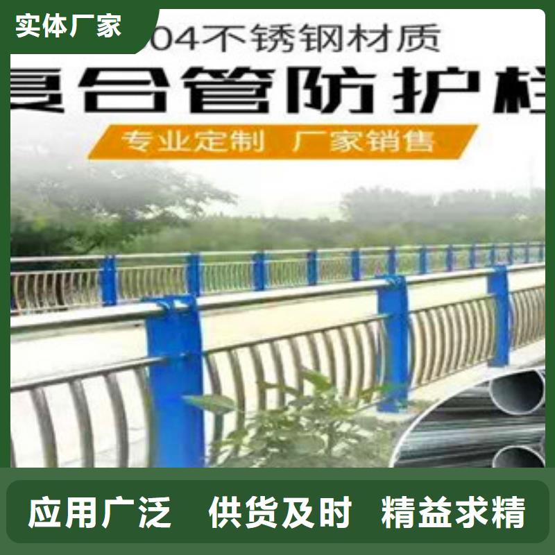 桥梁护栏验货合格
