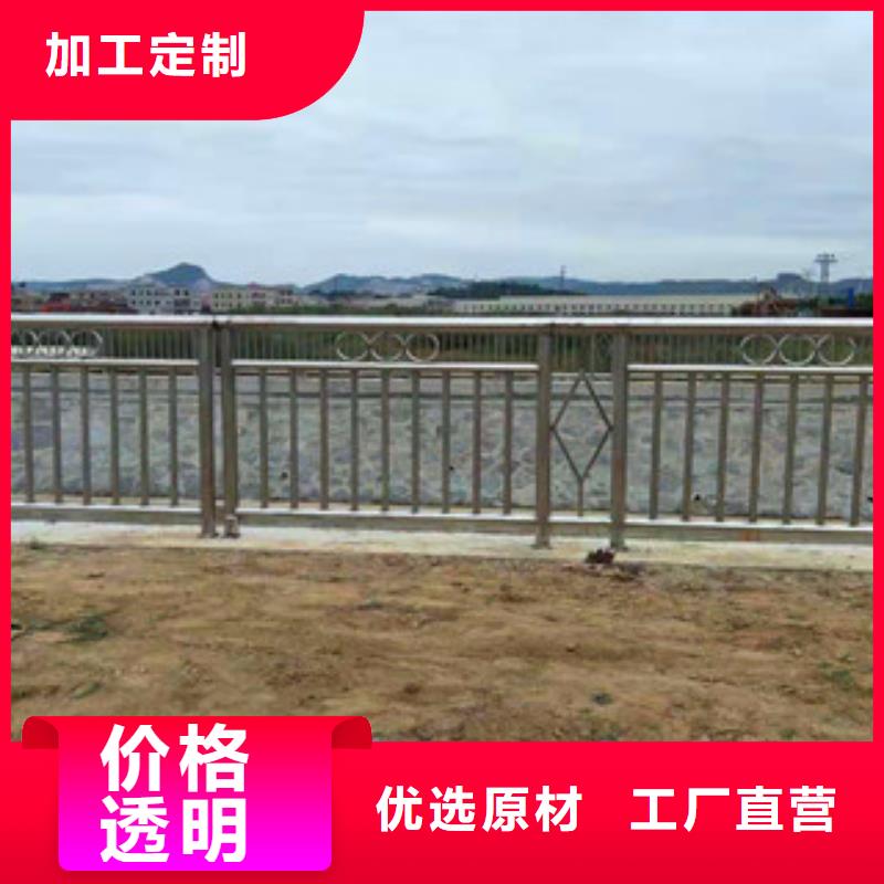 桥梁护栏经济实用