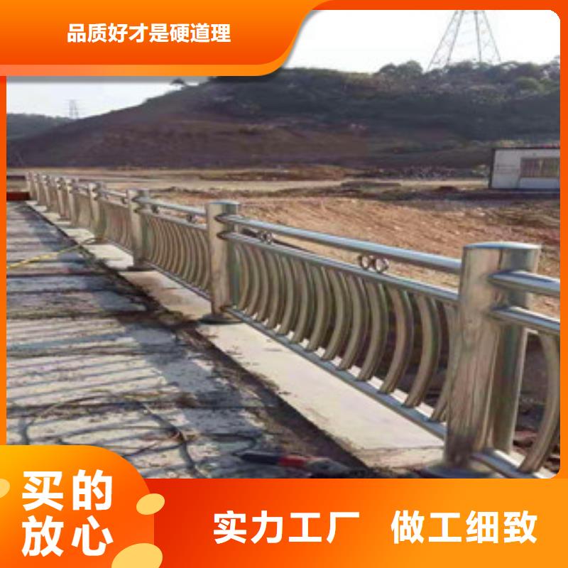 重信誉桥梁护栏供应商