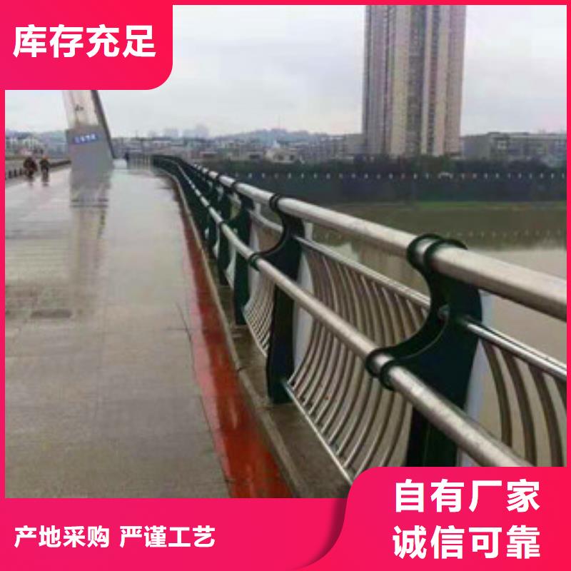 桥梁护栏-回购率高原料层层筛选