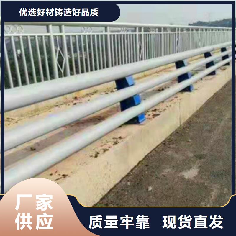2025货到付款#桥梁护栏#生产厂家