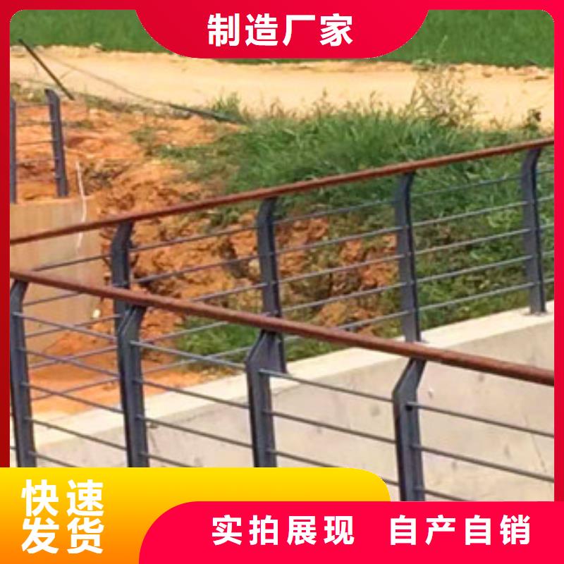 桥梁护栏-物美价廉