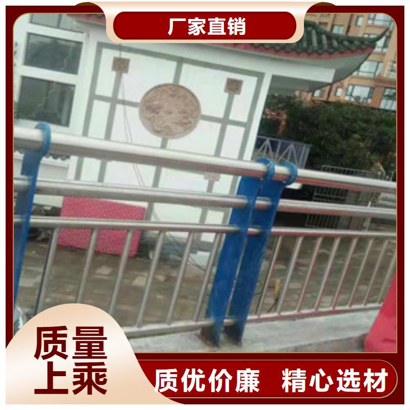 #桥梁护栏#专业生产