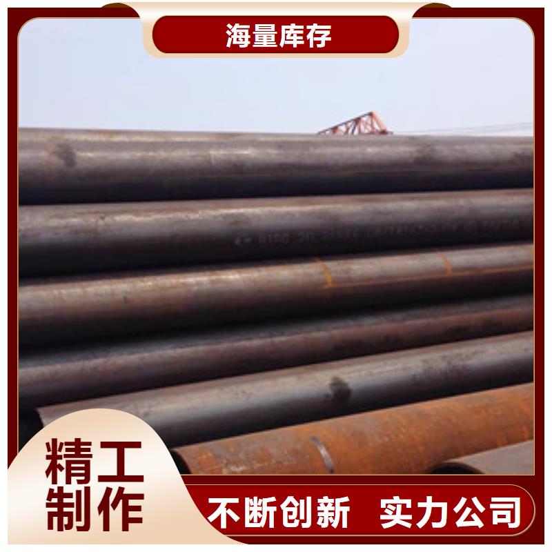 无缝钢管现货销售