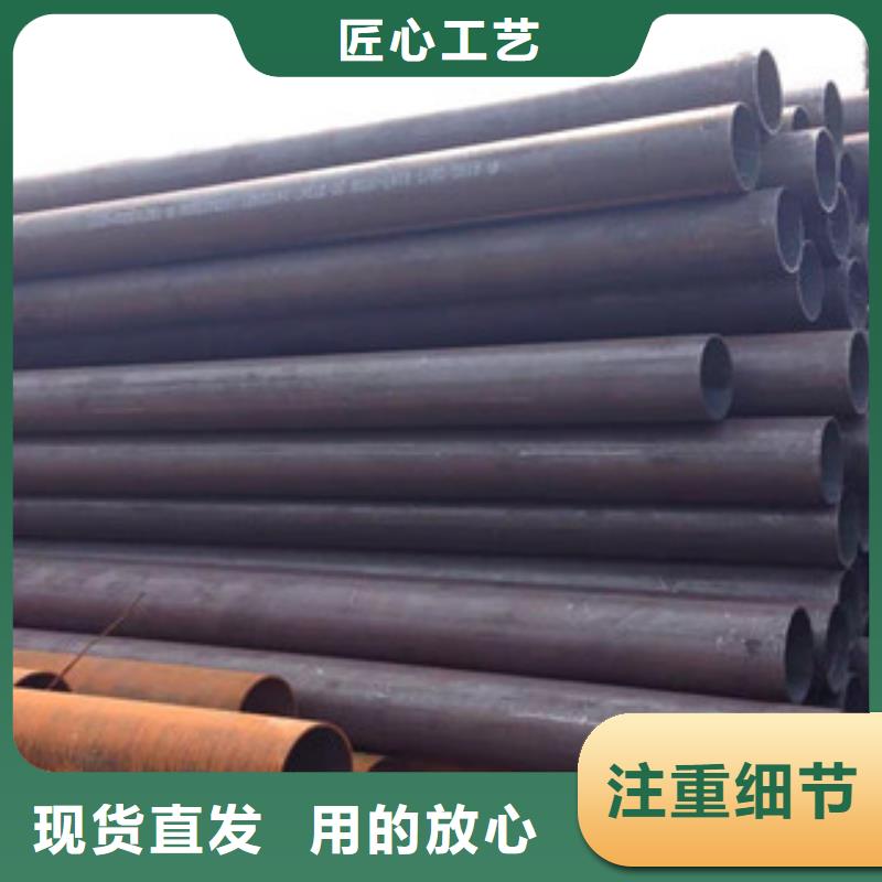 【无缝钢管厂家】_无缝钢管价格