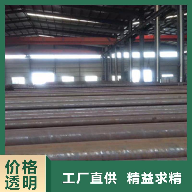 现货供应无缝钢管_优质厂家
