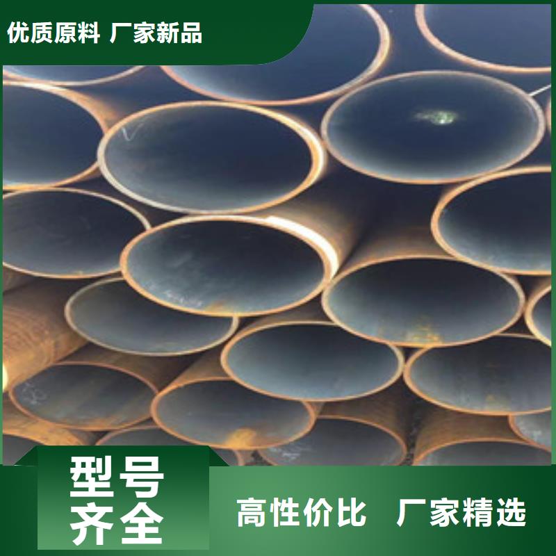定制无缝钢管的生产厂家