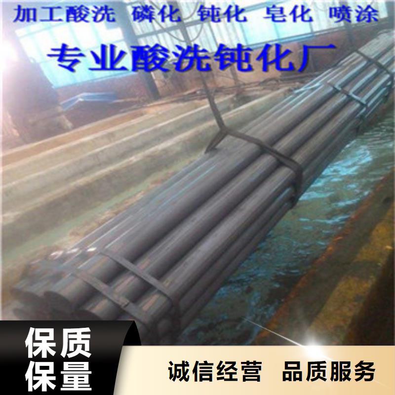 无缝钢管薄利多销