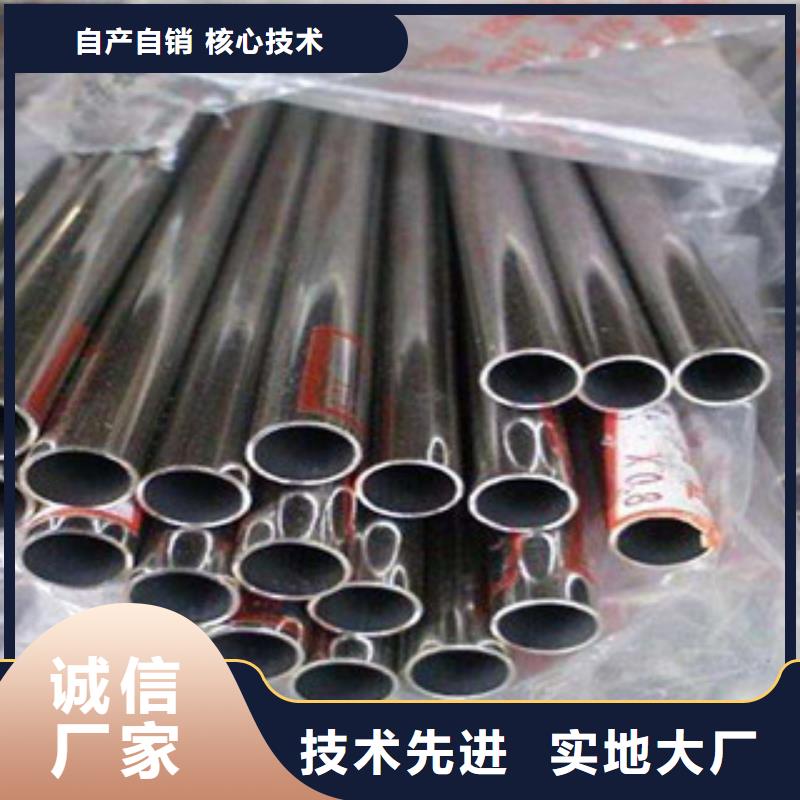 发货及时的不锈钢管批发商