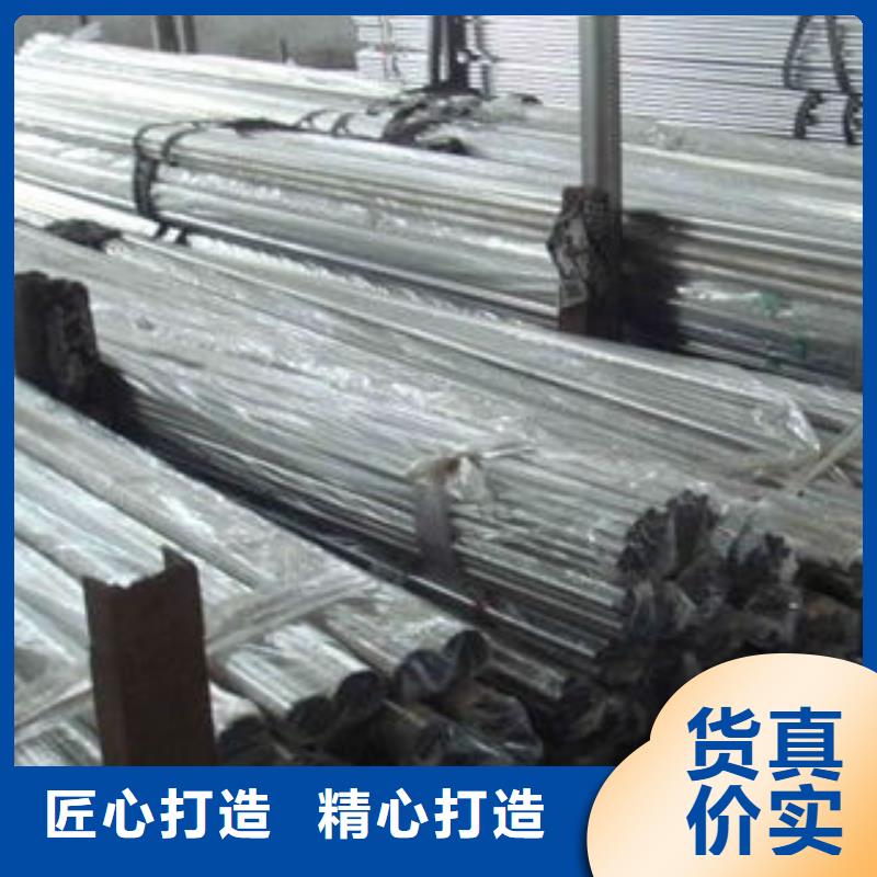 不锈钢管随时报价