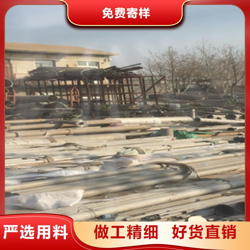 专业生产制造不锈钢管