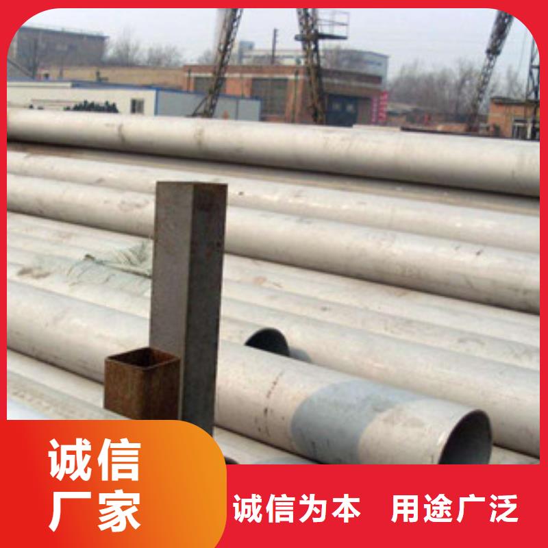 不锈钢管产品齐全