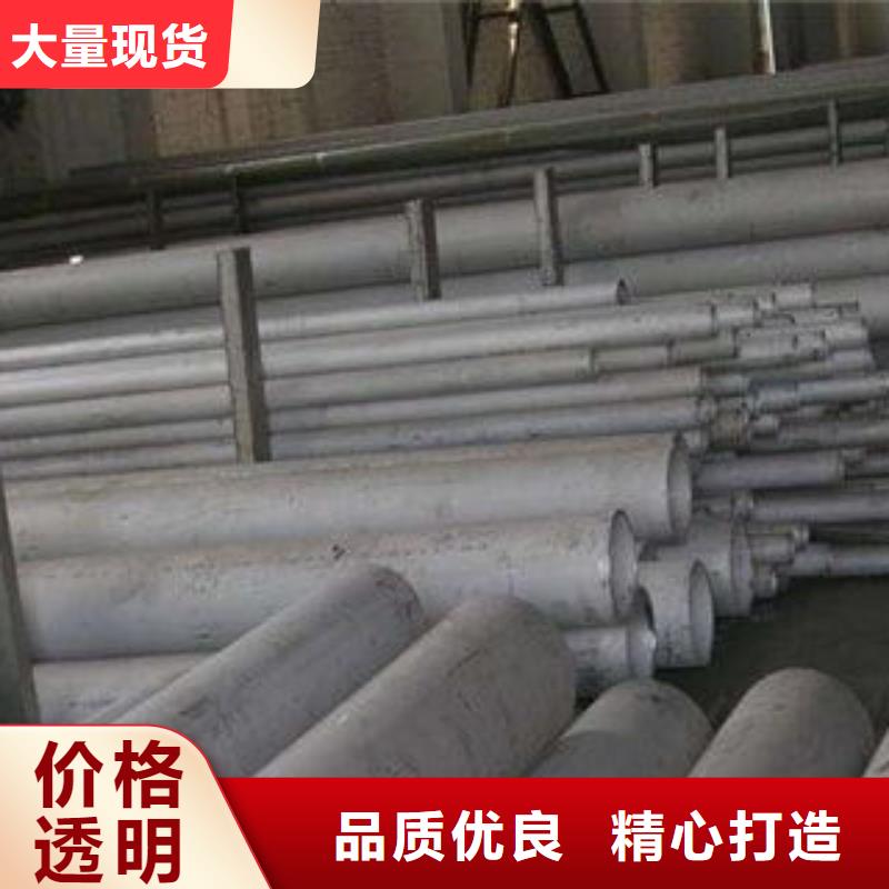 实力雄厚的不锈钢管加工厂家