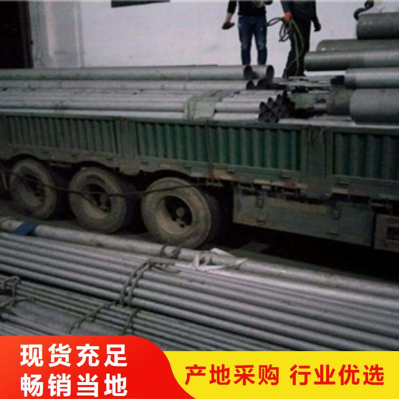 不锈钢管质量认证