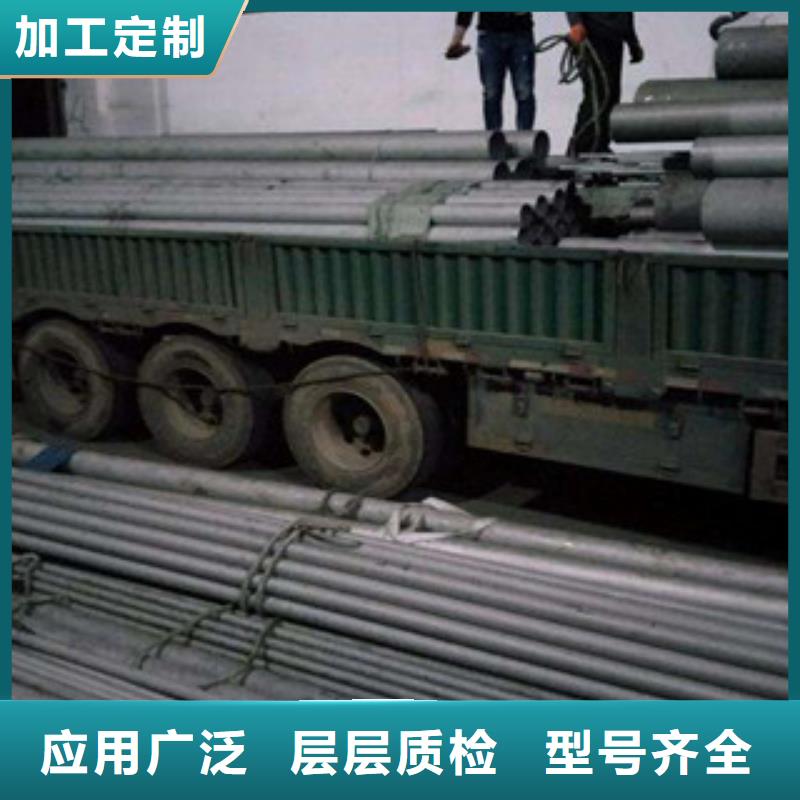 不锈钢管厂家直供 不锈钢管价格