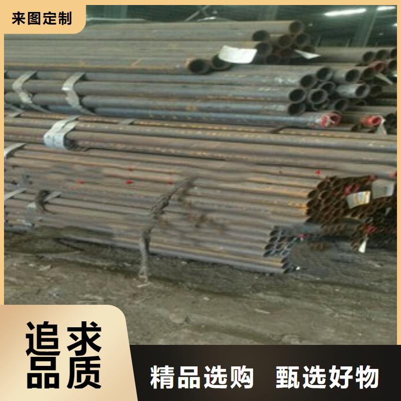 焊管厂家-认准津大伟业无缝管材有限公司