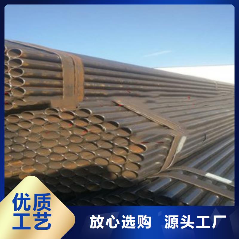 2025质量可靠##焊管##厂家批发
