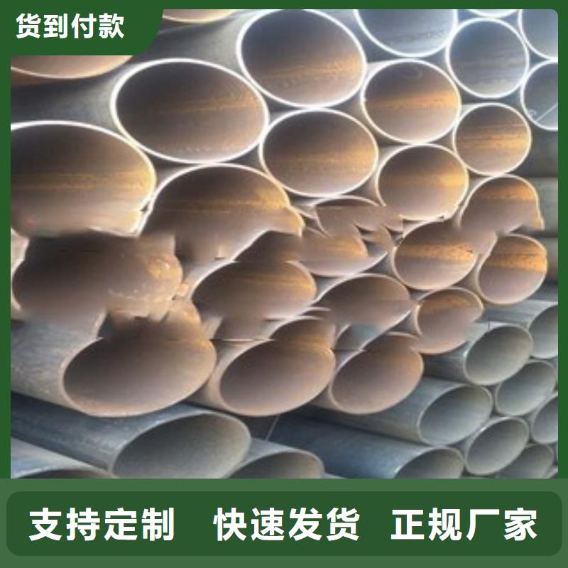 焊管-焊管货比三家