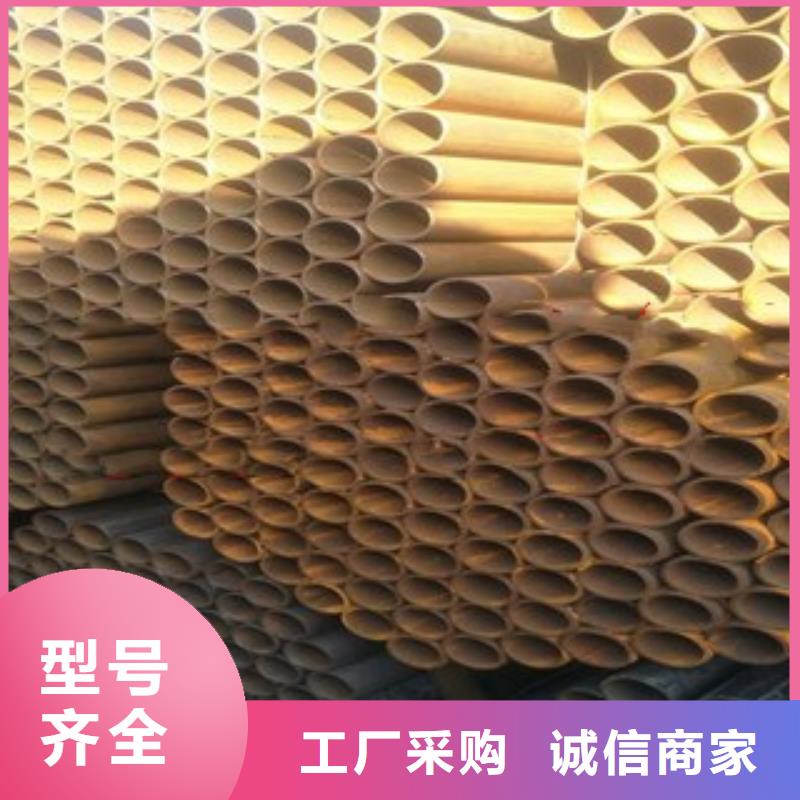 采购焊管必看-规格全