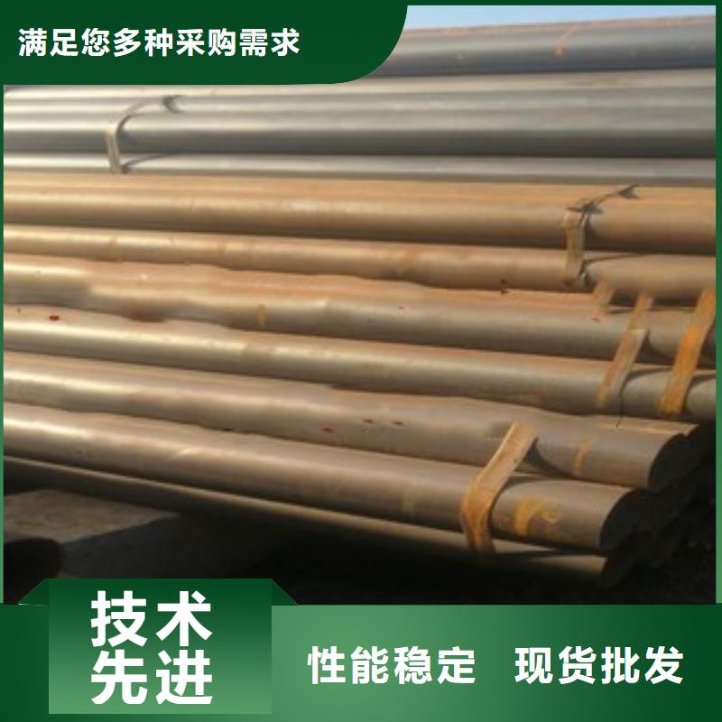 焊管工厂货源