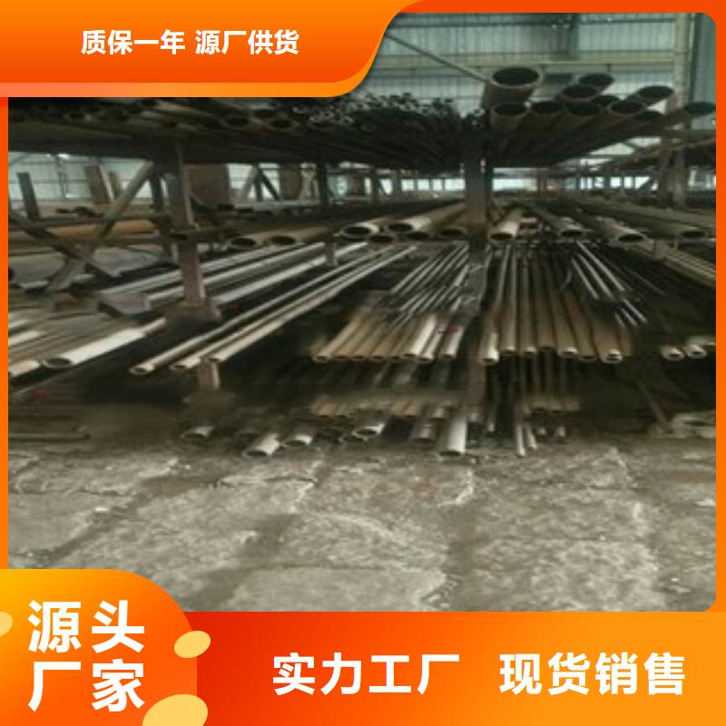 采购焊管必看-规格全