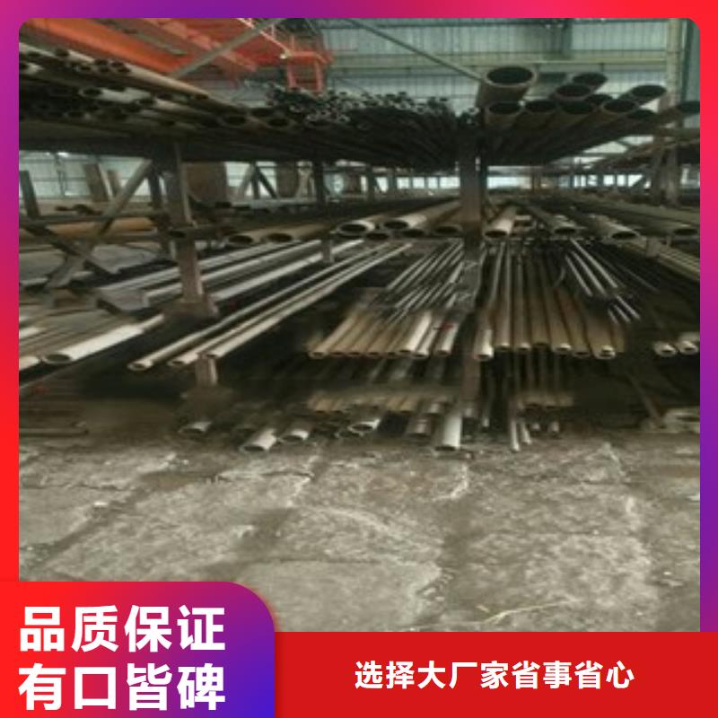 焊管参数
