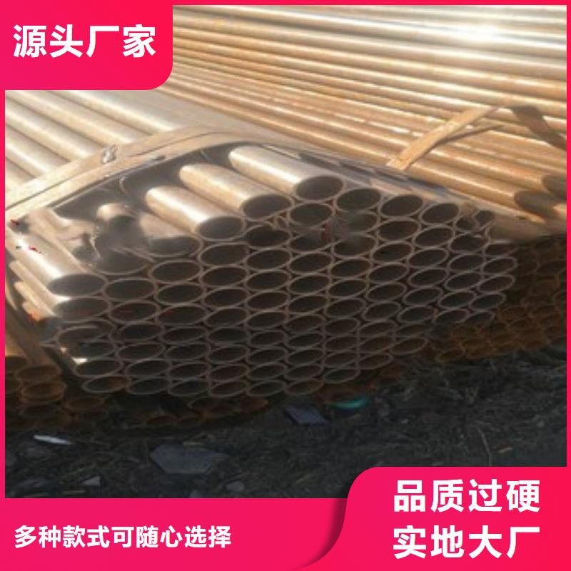 焊管大量现货