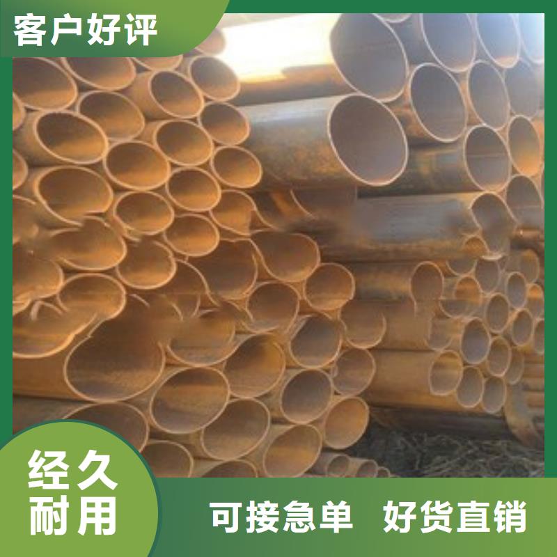 焊管供货及时