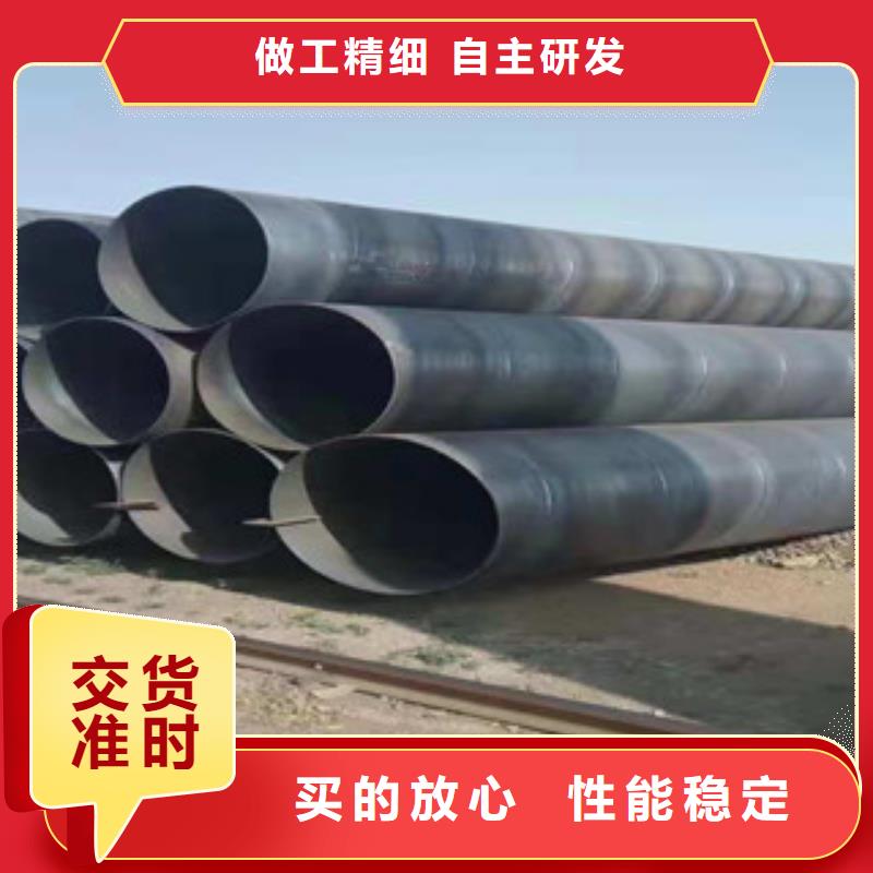 洛江螺旋钢管品牌厂家-买着放心