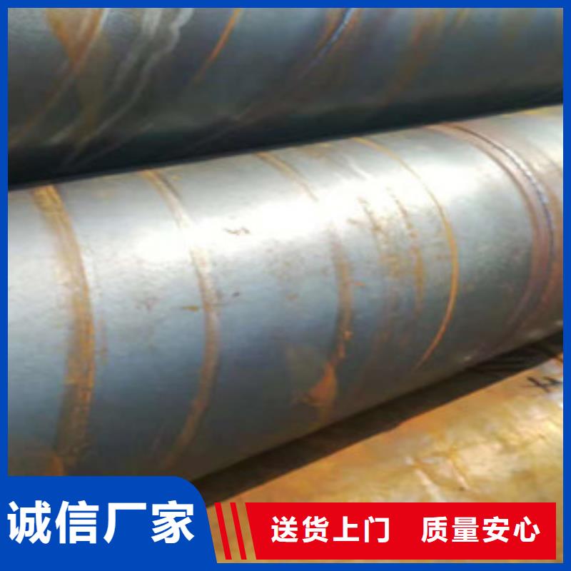供应批发螺旋钢管-口碑好工厂认证