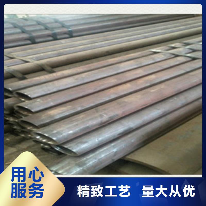 合金管厂家