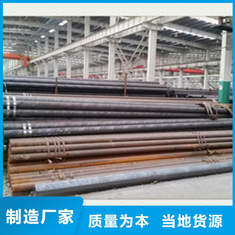 合金管 合金管厂家