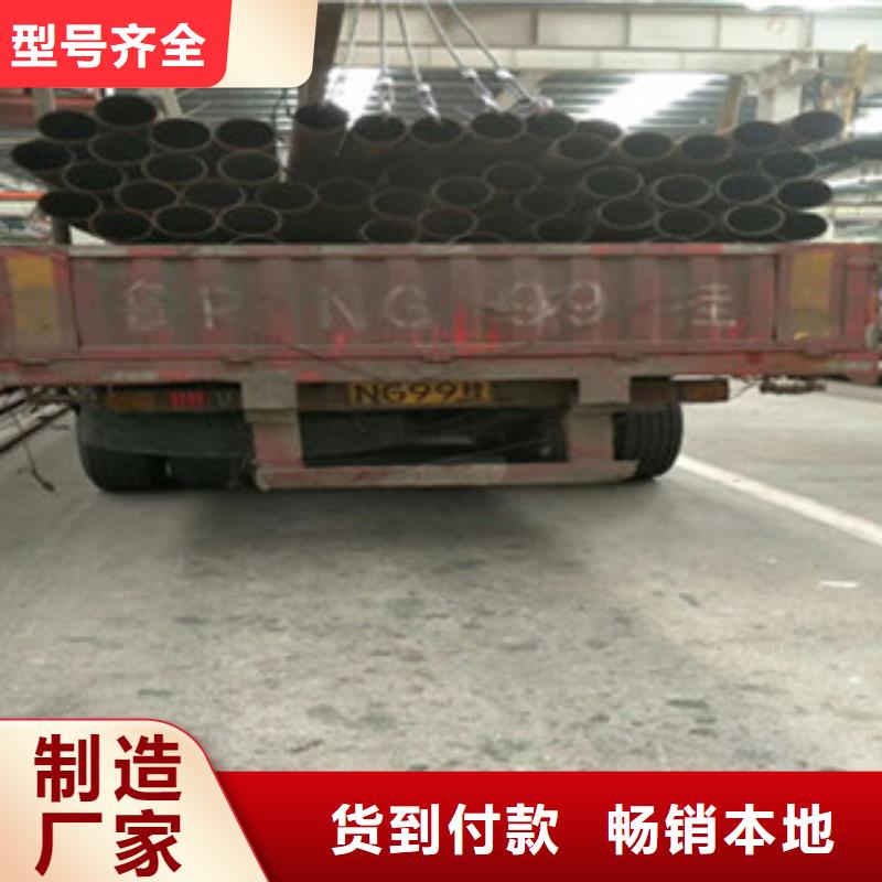 合金管-合金管专业生产