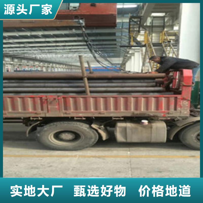 合金管厂家供货