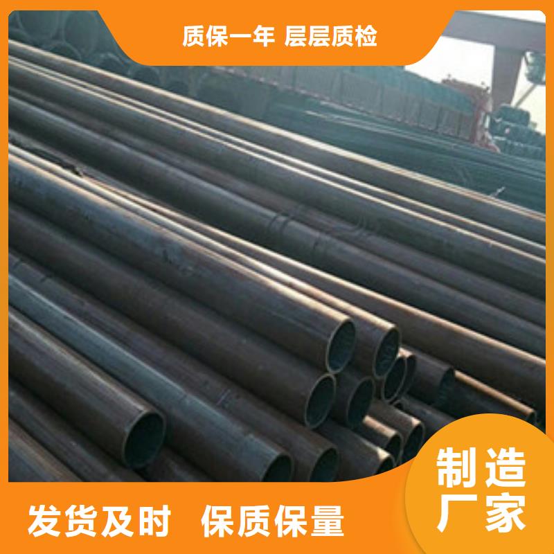 合金管保质保量厂家经验丰富