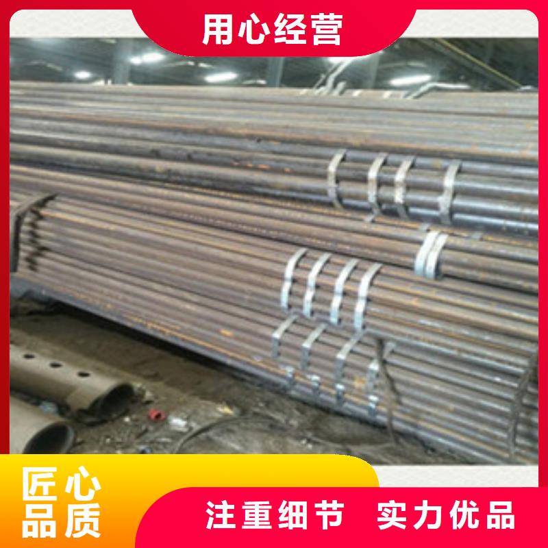 合金管工厂货源