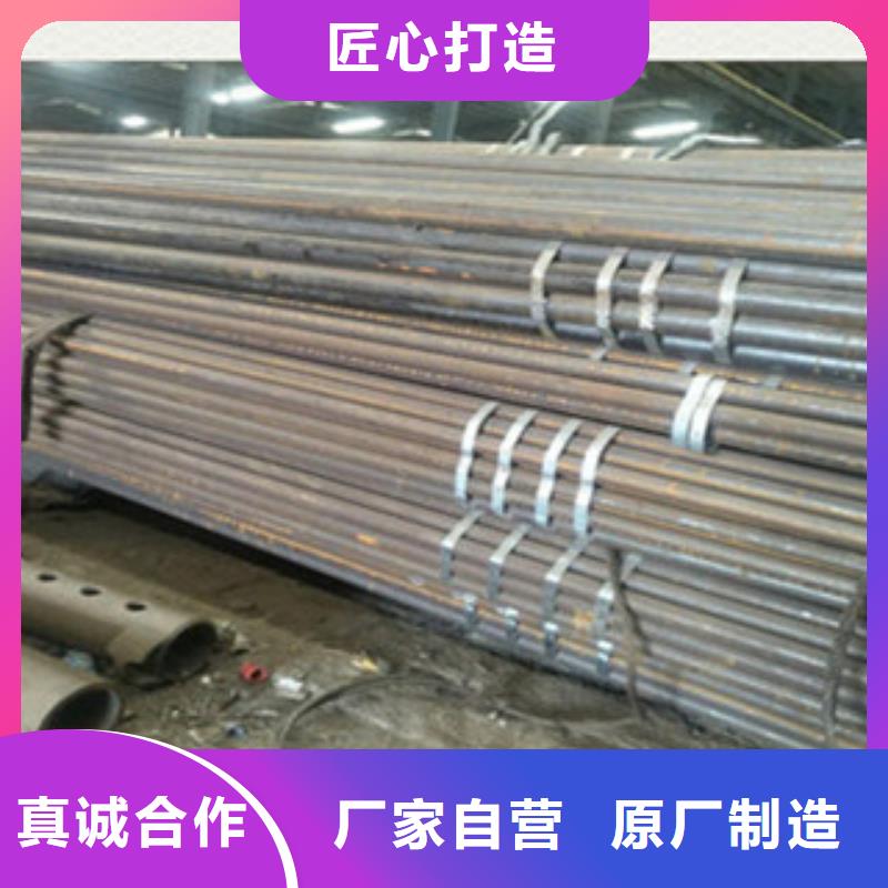 合金管厂家供货