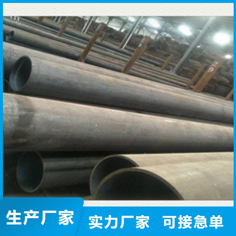 #合金管#欢迎来厂参观
