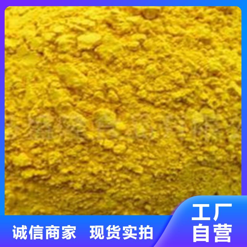 南瓜粉_南瓜粉有限公司