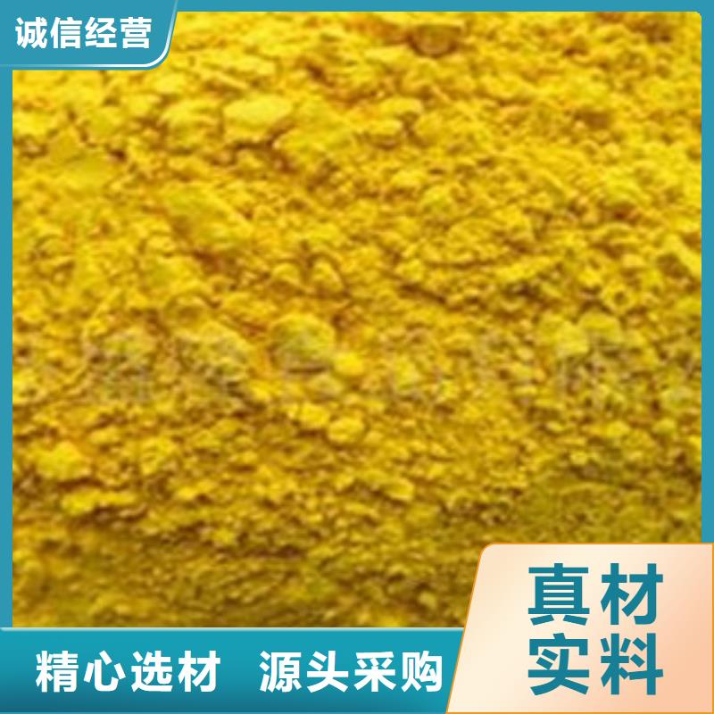 2025品质过硬#南瓜粉厂家#解决方案