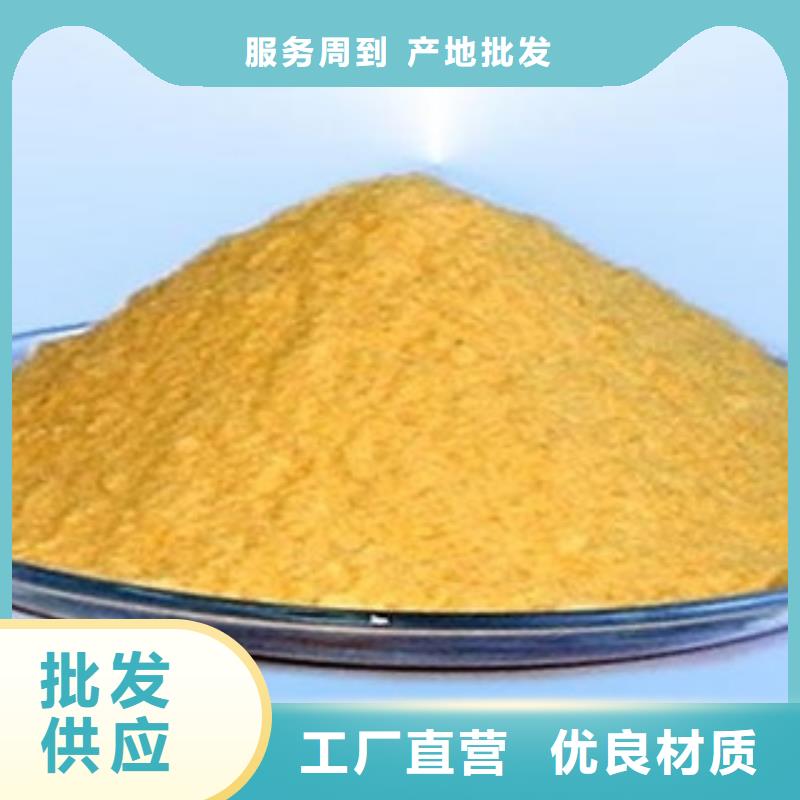 南瓜粉厂家_南瓜粉