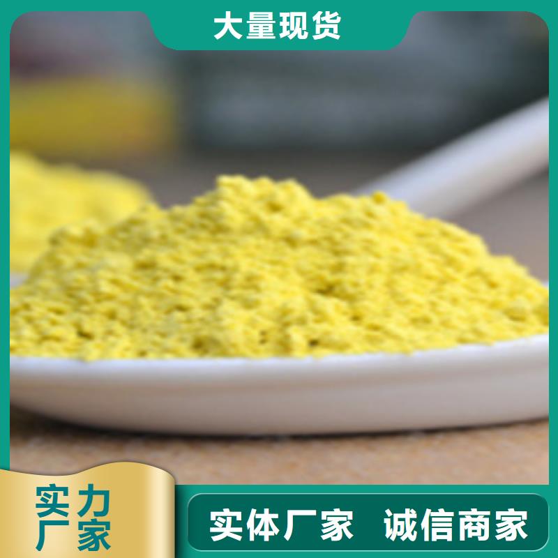 规格齐全的南瓜粉生产厂家