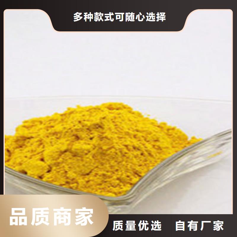 质量可靠的南瓜粉公司