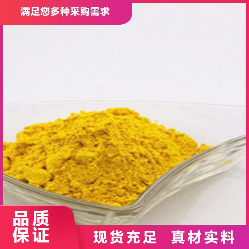 质量可靠的南瓜粉公司